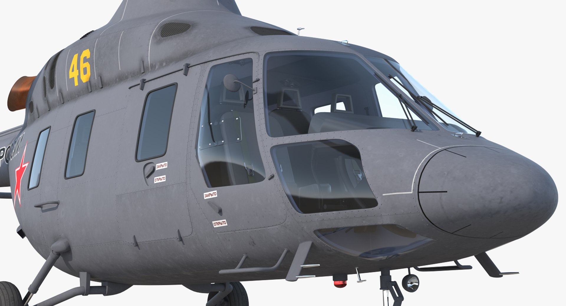 3D model Rigged Russian Military Aircrafts Collection 4 https://p.turbosquid.com/ts-thumb/dr/xfPBKj/L2/riggedrussianmilitaryaircraftscollection4mb3dmodel118/jpg/1649053687/1920x1080/fit_q87/dea6afc6c8cf0c570cef0a79cfebd1adb7fdae4d/riggedrussianmilitaryaircraftscollection4mb3dmodel118.jpg