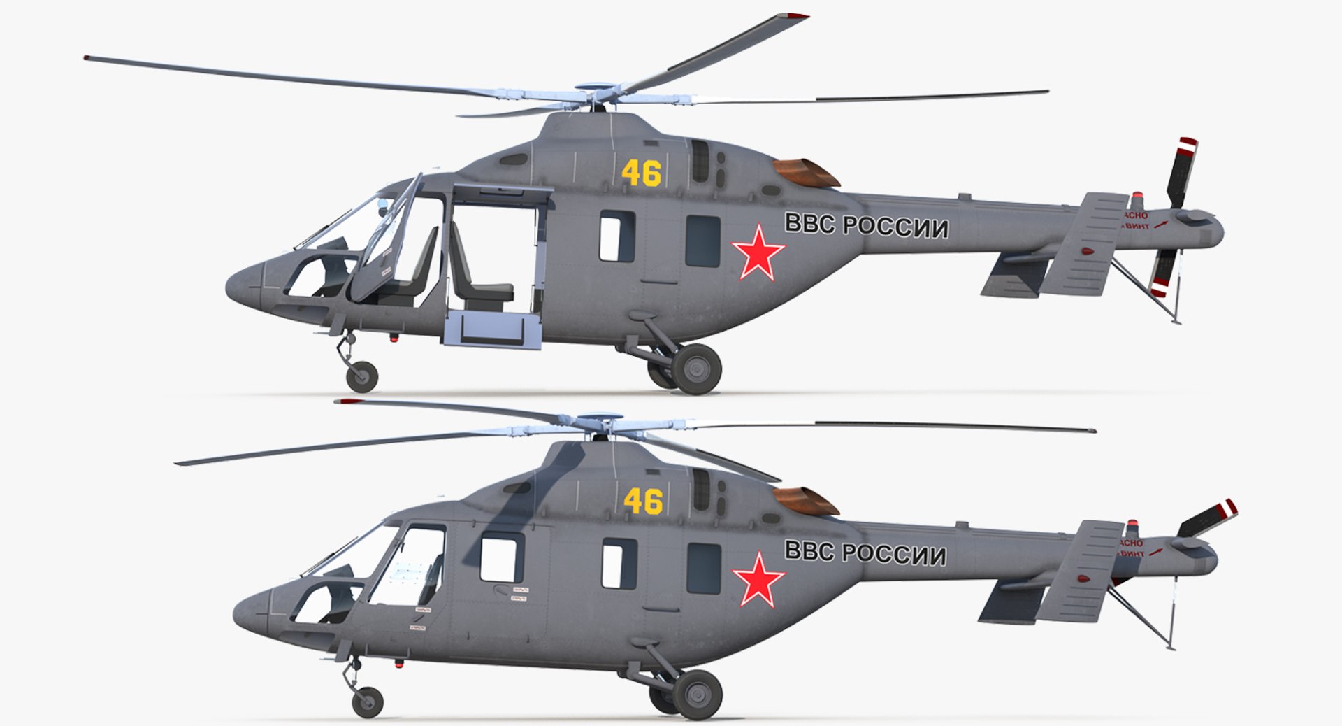3D model Rigged Russian Military Aircrafts Collection 4 https://p.turbosquid.com/ts-thumb/dr/xfPBKj/NJ/riggedrussianmilitaryaircraftscollection4mb3dmodel116/jpg/1649053681/1920x1080/fit_q87/9e595b7b5cf37524ddea253a2775c11b02e868f5/riggedrussianmilitaryaircraftscollection4mb3dmodel116.jpg