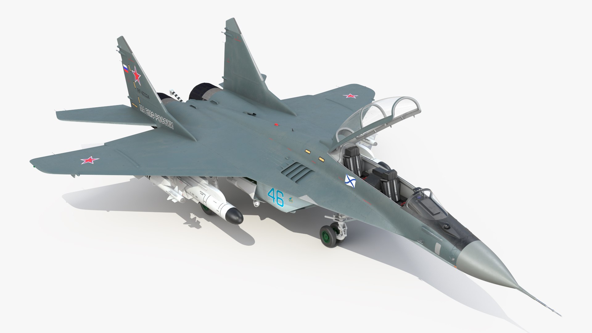 3D model Rigged Russian Military Aircrafts Collection 4 https://p.turbosquid.com/ts-thumb/dr/xfPBKj/Tg/riggedrussianmilitaryaircraftscollection4mb3dmodel031/jpg/1649053459/1920x1080/fit_q87/56aa78087679af476909dd697dccdfd23e04b3a7/riggedrussianmilitaryaircraftscollection4mb3dmodel031.jpg