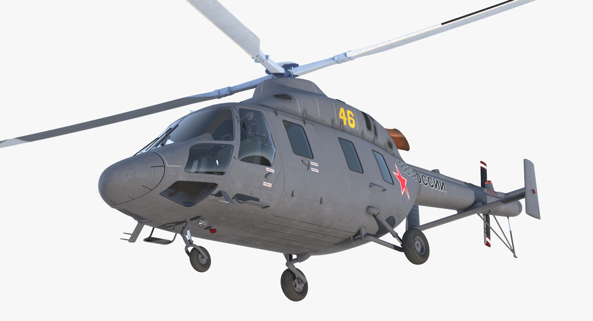 3D model Rigged Russian Military Aircrafts Collection 4 https://p.turbosquid.com/ts-thumb/dr/xfPBKj/Un/riggedrussianmilitaryaircraftscollection4mb3dmodel111/jpg/1649053669/1920x1080/fit_q87/1b3537602d4933b05db305cc3319625cb4d7c3e9/riggedrussianmilitaryaircraftscollection4mb3dmodel111.jpg