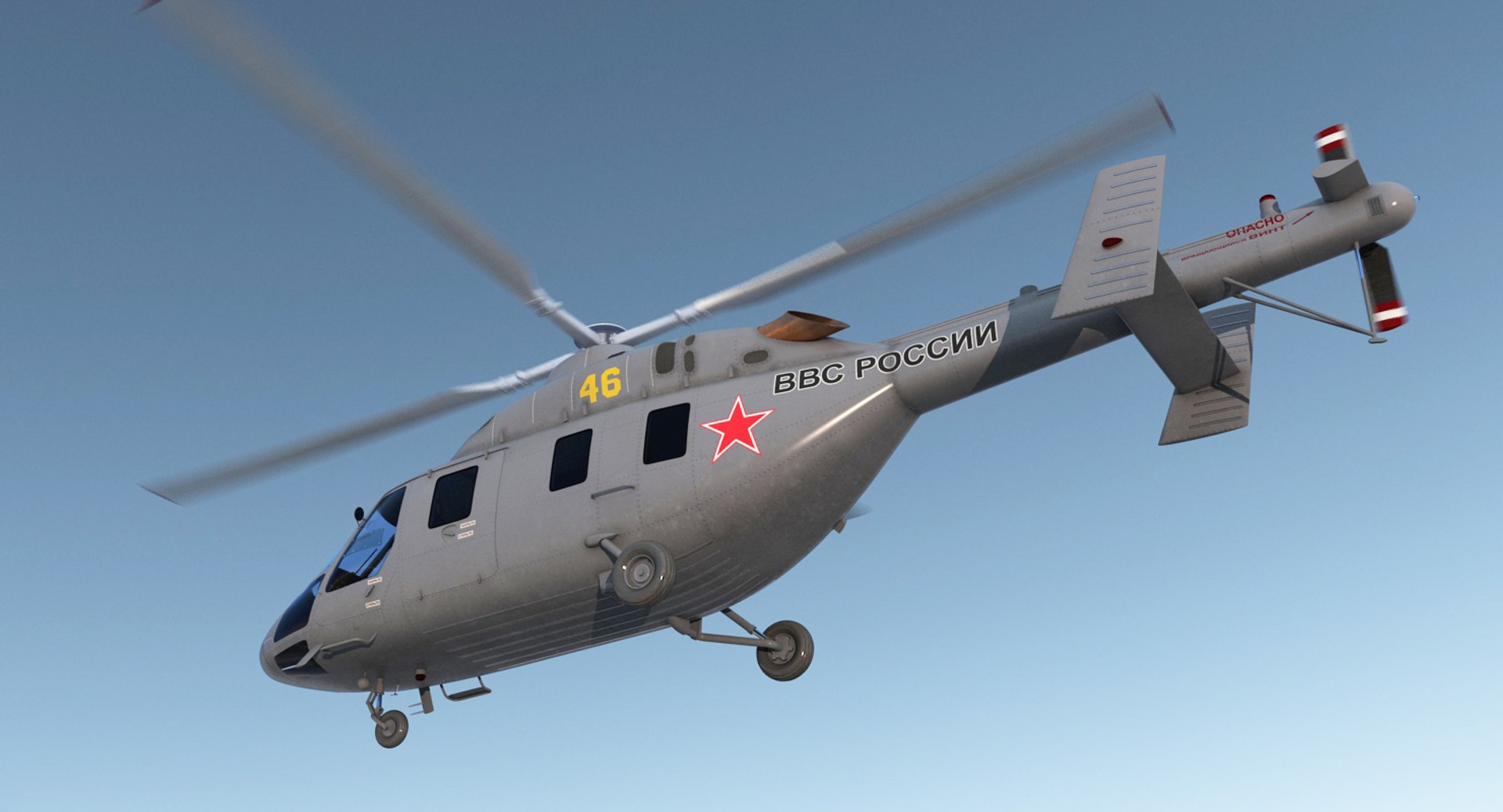 3D model Rigged Russian Military Aircrafts Collection 4 https://p.turbosquid.com/ts-thumb/dr/xfPBKj/VC/riggedrussianmilitaryaircraftscollection4mb3dmodel112/jpg/1649053672/1920x1080/fit_q87/e39c0720223384289e413b6abe9613187260435b/riggedrussianmilitaryaircraftscollection4mb3dmodel112.jpg