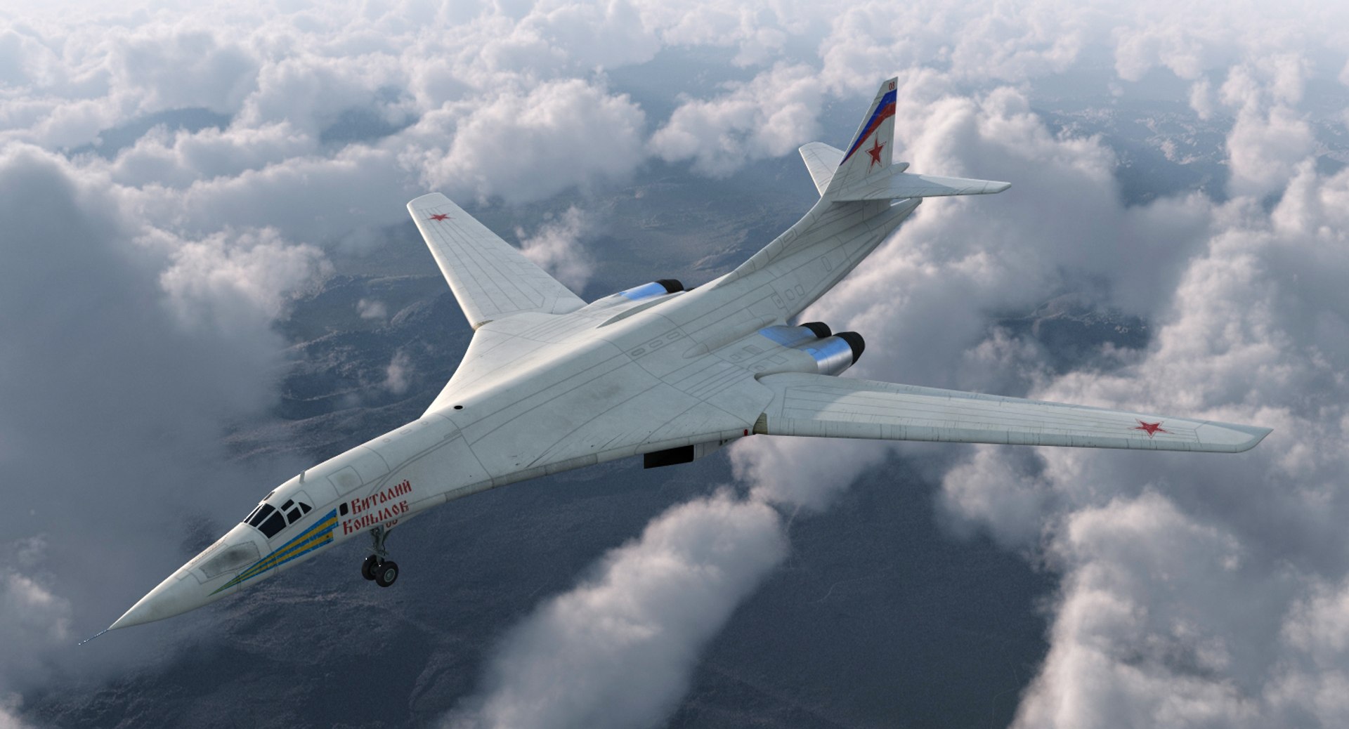 3D model Rigged Russian Military Aircrafts Collection 4 https://p.turbosquid.com/ts-thumb/dr/xfPBKj/VQ/riggedrussianmilitaryaircraftscollection4mb3dmodel140/jpg/1649053741/1920x1080/fit_q87/e269c1654b48a0cf2d72271b4fe7655c37584456/riggedrussianmilitaryaircraftscollection4mb3dmodel140.jpg