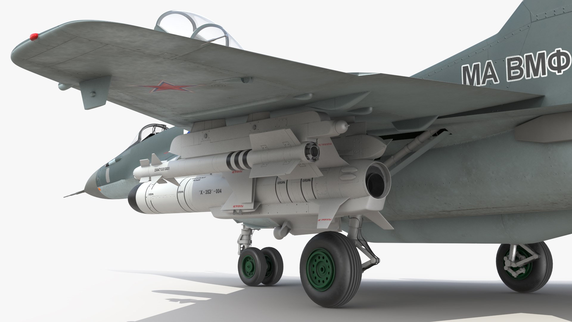 3D model Rigged Russian Military Aircrafts Collection 4 https://p.turbosquid.com/ts-thumb/dr/xfPBKj/Z7/riggedrussianmilitaryaircraftscollection4mb3dmodel039/jpg/1649053480/1920x1080/fit_q87/120063ce9eb74db0cb625fa7645a8c245e6e6787/riggedrussianmilitaryaircraftscollection4mb3dmodel039.jpg