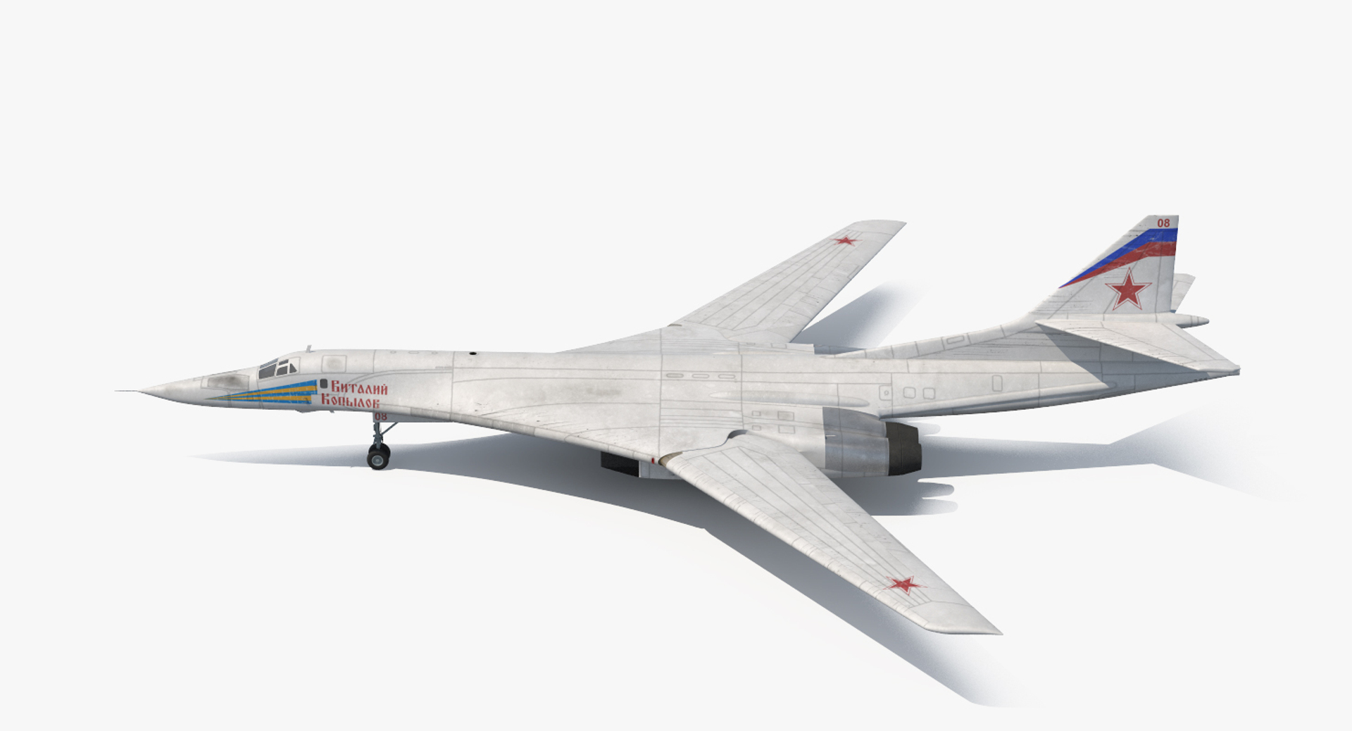 3D model Rigged Russian Military Aircrafts Collection 4 https://p.turbosquid.com/ts-thumb/dr/xfPBKj/kE/strategic_bomber_tupolev_tu_160_blackjack_rigged_360/jpg/1649058978/1920x1080/turn_fit_q99/7c676d8353c1706e9145b71eb036d13ab34a94e8/strategic_bomber_tupolev_tu_160_blackjack_rigged_360-1.jpg