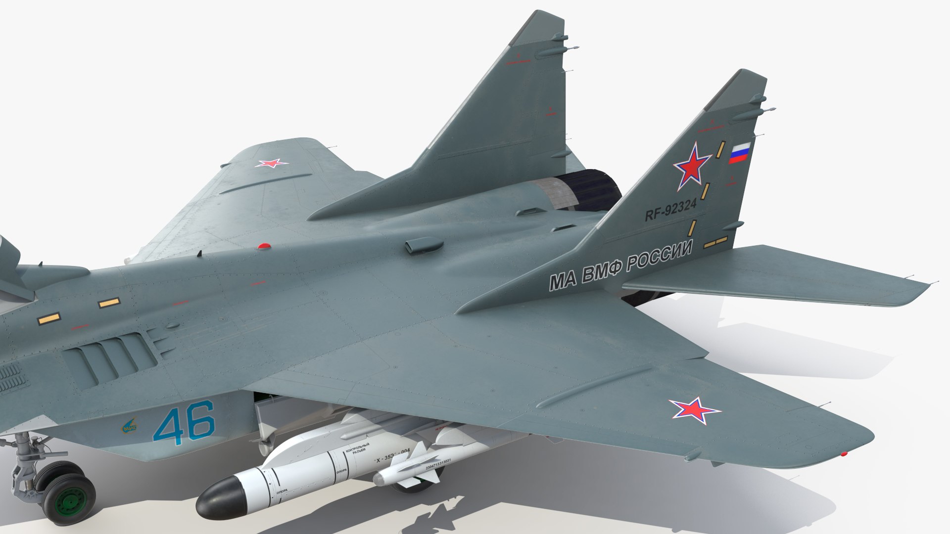 3D model Rigged Russian Military Aircrafts Collection 4 https://p.turbosquid.com/ts-thumb/dr/xfPBKj/qI/riggedrussianmilitaryaircraftscollection4mb3dmodel037/jpg/1649053475/1920x1080/fit_q87/ec89f97c324d5aab7e8d69115f694e98c4c3d5bb/riggedrussianmilitaryaircraftscollection4mb3dmodel037.jpg