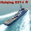 Haiqing-037-I ASWマルチ