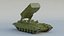 TOS-1 Multiple Rocket Launcher