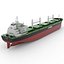 Bulk Carrier Cargo Ship