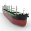 Bulk Carrier Cargo Ship