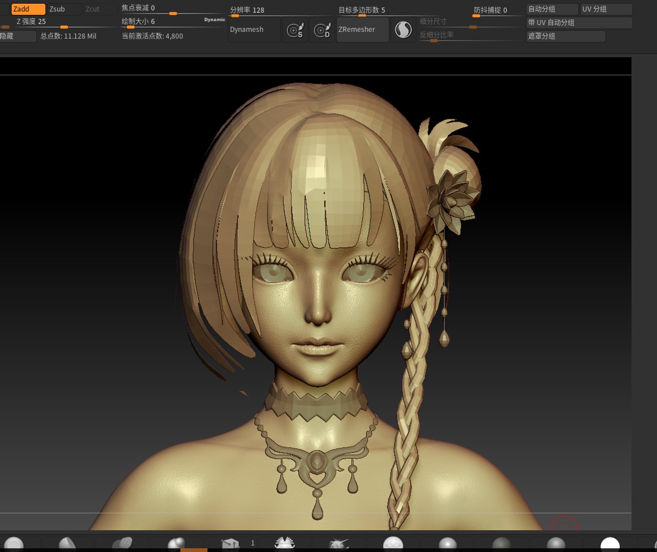 body hair clothes model https://p.turbosquid.com/ts-thumb/du/U8IPLt/qYYR6Rhg/zb1/png/1586858201/1920x1080/fit_q87/05e89ae1776485ec776b6a60b788749be6282628/zb1.jpg