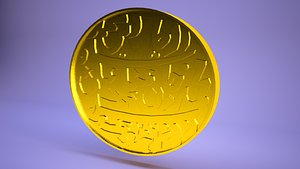 3D dinar gold coin model