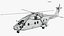 Elicottero Merlin HC4