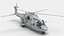 Elicottero Merlin HC4