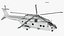 Elicottero Merlin HC4