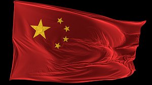 China flag animated 3D model