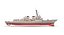 USS Lassen LOD 3