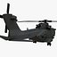 Agusta Westland AW101 - Merlin HC3