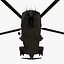Agusta Westland AW101 - Merlin HC3