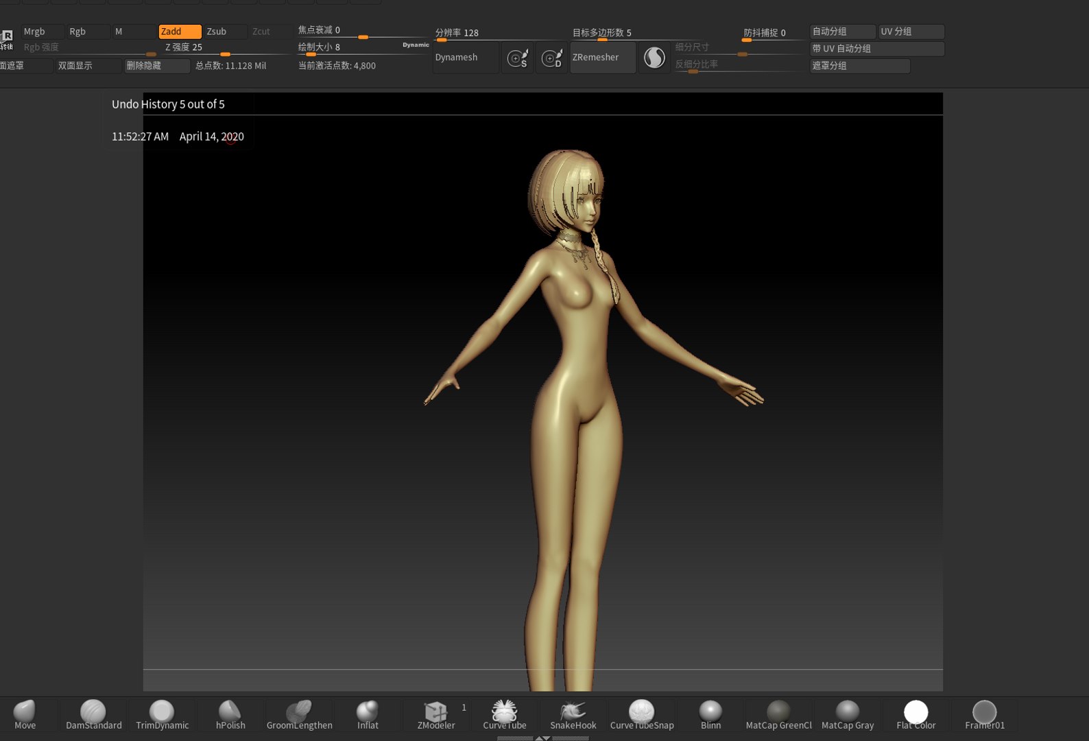 3D body hair clothes https://p.turbosquid.com/ts-thumb/dz/EyVZsX/Ka2zXPrW/zb3/png/1586965449/1920x1080/fit_q87/53ac91d83d22f3da87037e87fbdd335d1a324a5c/zb3.jpg