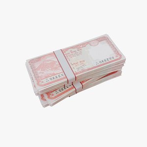 3D 20 Nepalese Rupee NPR