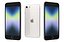Apple iPhone SE 2022 White Low Poly