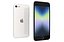 Apple iPhone SE 2022 White Low Poly