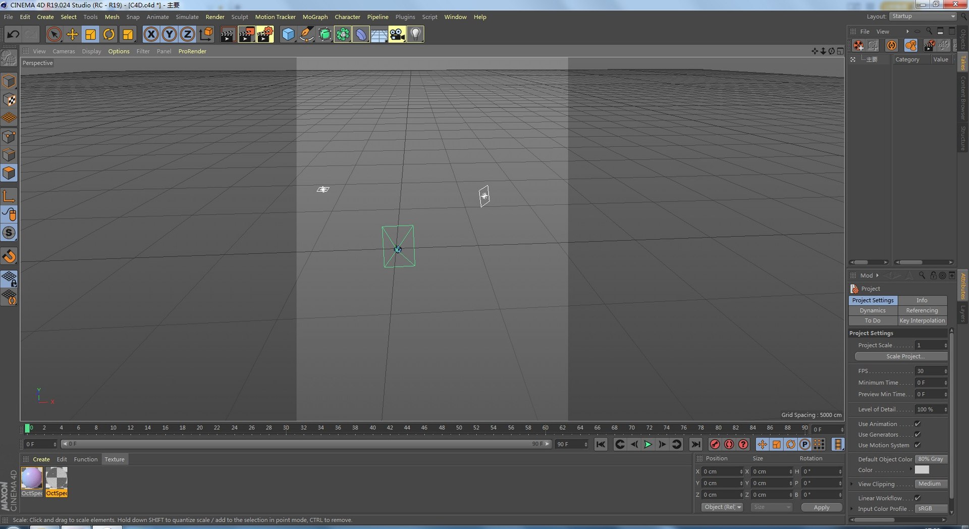 C4d Dazzling 3D Model - TurboSquid 2052320