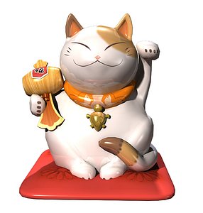 gato