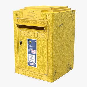 Wall Mounted French Yellow Mailbox