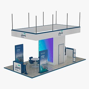 3D 8x4 open booth idea model