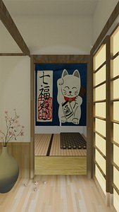 3D Neko Curtain