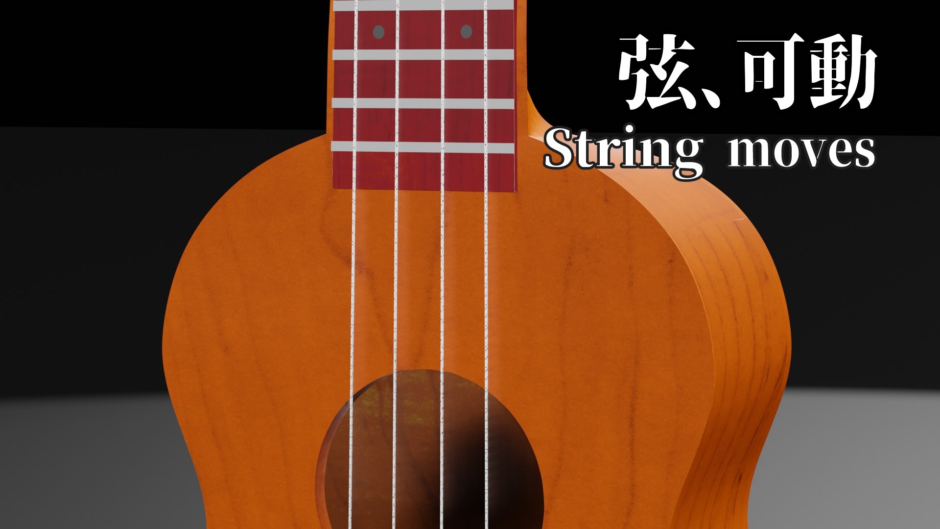 3D Ukulele set with case and stand and pick model https://p.turbosquid.com/ts-thumb/e1/v5HV8Z/Sc/string/jpg/1674114463/1920x1080/fit_q87/b4ab699b757e32c68ba39769c57c92cd122a9874/string.jpg