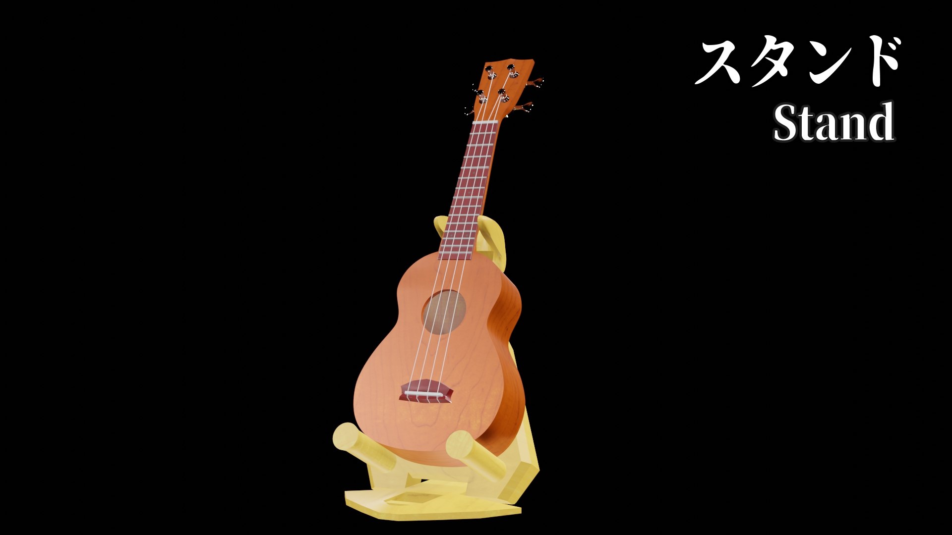3D Ukulele set with case and stand and pick model https://p.turbosquid.com/ts-thumb/e1/v5HV8Z/fn/stand/jpg/1674114463/1920x1080/fit_q87/07de4ace646437eb47284f40f07b770ce9f4e86e/stand.jpg