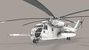 CH-53E Super Stallion Blank Livery --255--