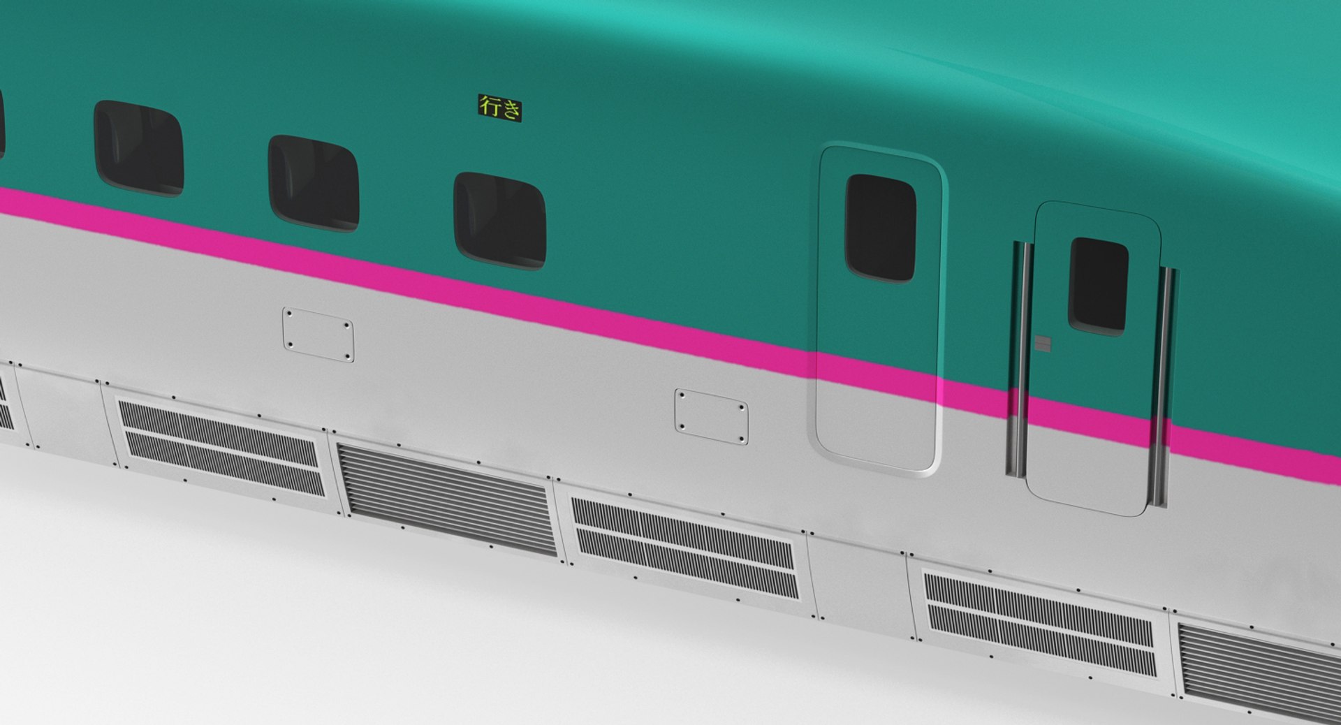 3D speed train shinkansen e5 https://p.turbosquid.com/ts-thumb/e4/03kPdo/CDDHZxYj/highspeedtrainshinkansene5locomotive3dsmodel012/jpg/1522516432/1920x1080/fit_q87/392e02095111dd7853d6d7f51189916f6daf7368/highspeedtrainshinkansene5locomotive3dsmodel012.jpg