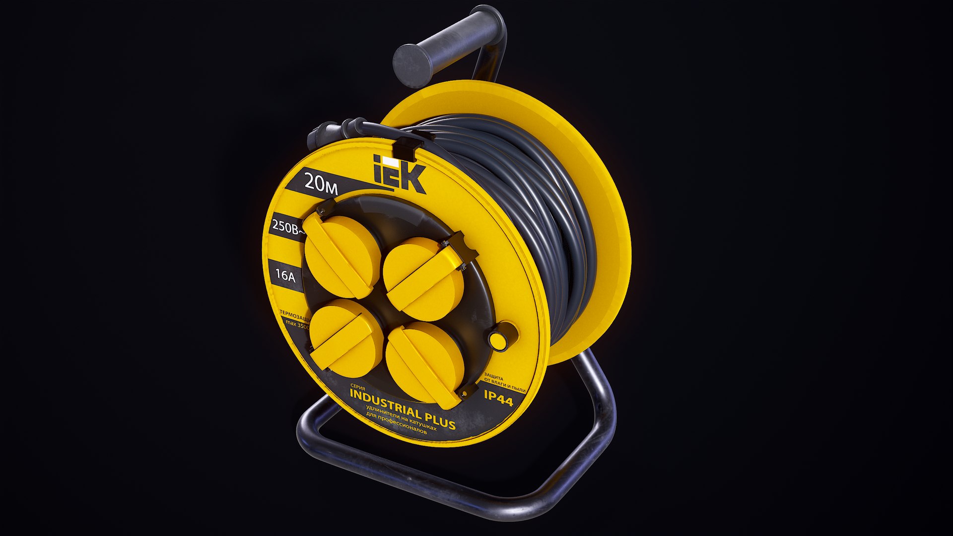 Extension Cable Reel PBR Lowpoly 3D https://p.turbosquid.com/ts-thumb/e6/9rSOCc/09/s_viewport_008/png/1643409066/1920x1080/fit_q87/b9604609d6841d0c60e1f199d1e4df7d5dd629c9/s_viewport_008.jpg
