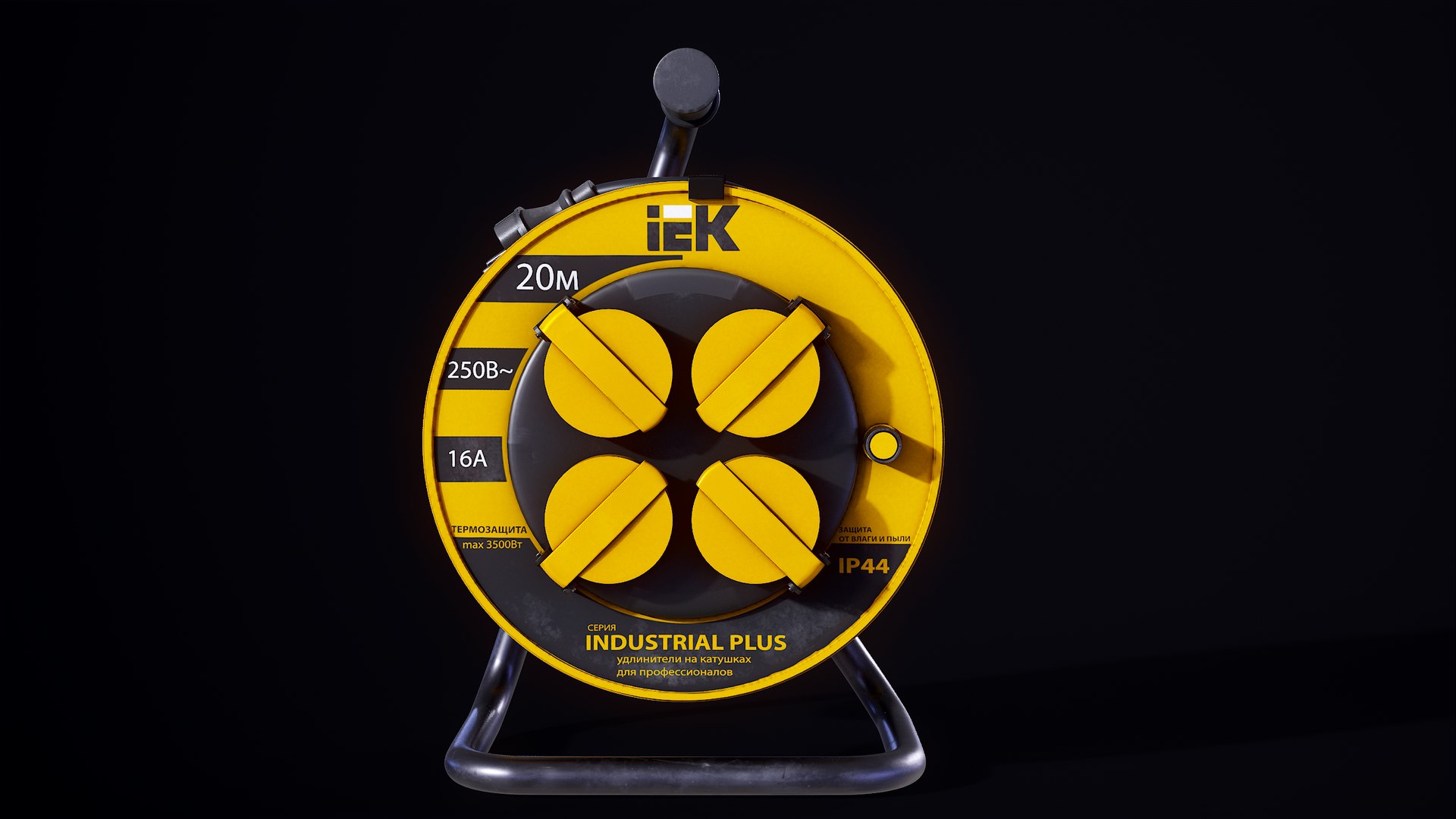 Extension Cable Reel PBR Lowpoly 3D https://p.turbosquid.com/ts-thumb/e6/9rSOCc/9S/s_viewport_002/png/1643409066/1920x1080/fit_q87/bfd244358534b6fd93d684393d23b4c1455b3601/s_viewport_002.jpg