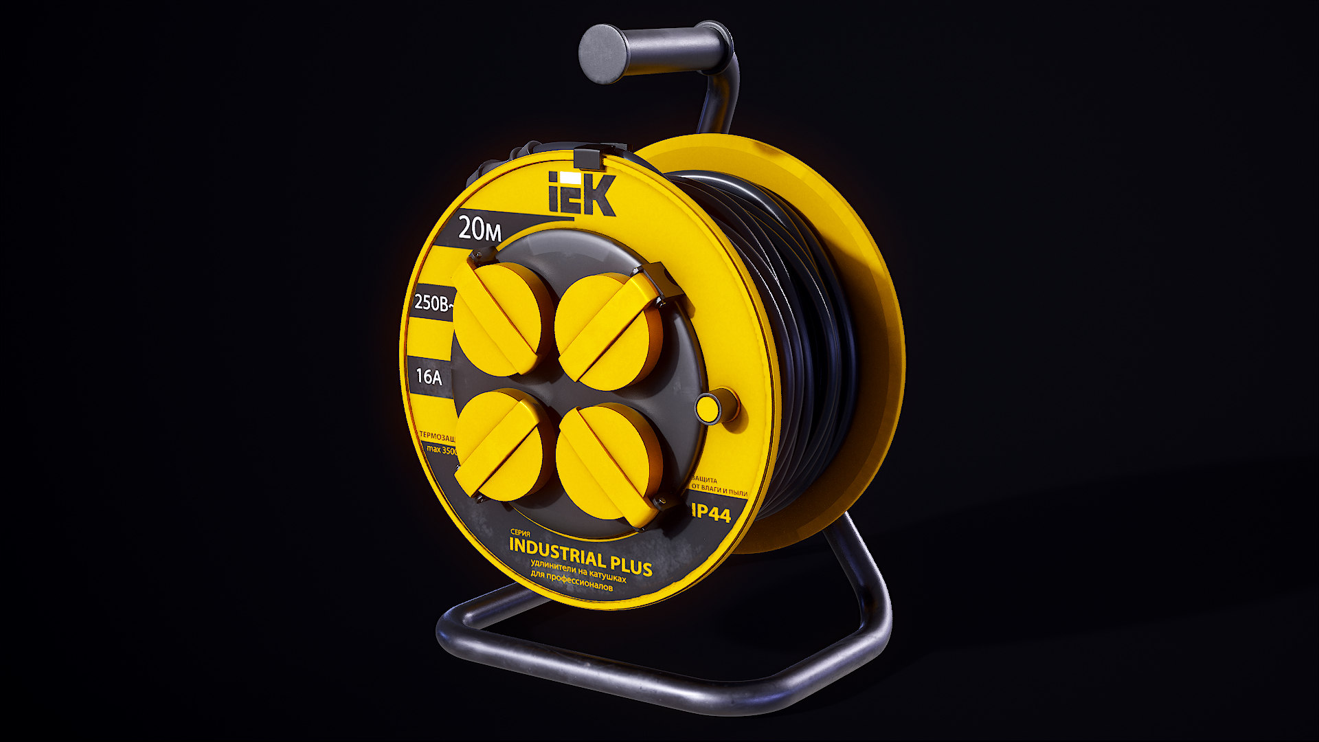 Extension Cable Reel PBR Lowpoly 3D https://p.turbosquid.com/ts-thumb/e6/9rSOCc/do/00/png/1643409066/1920x1080/turn_fit_q99/a8c5523ee1c7d838ea194dc675f304d29c0ece82/00-1.jpg