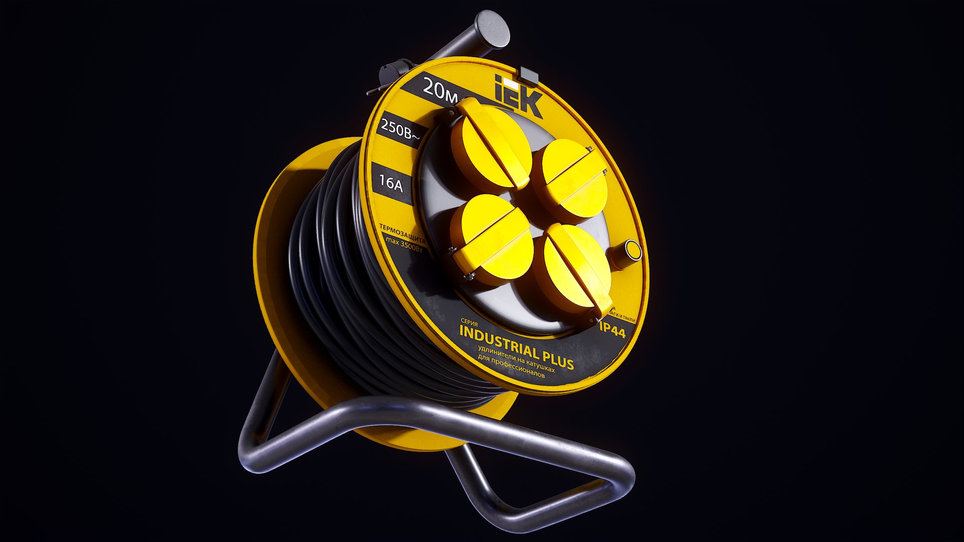 Extension Cable Reel PBR Lowpoly 3D https://p.turbosquid.com/ts-thumb/e6/9rSOCc/vk/s_viewport_009/png/1643409066/1920x1080/fit_q87/c967e9cd0941720c3c46d09754cd3875d0e39904/s_viewport_009.jpg