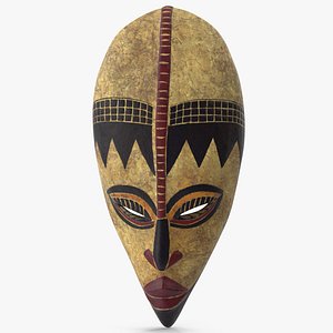 African Nigeria Mask 2