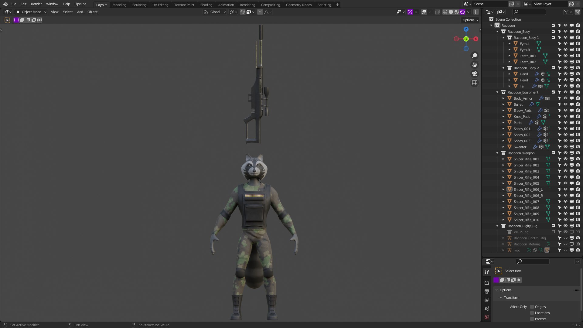 Character Military Raccoon with Weapon Sniper Rifle 3D model ...