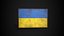 Ancien cadre photo avec drapeau de l'Ukraine - Game Ready PBR Low-poly modèle 3D