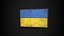 Ancien cadre photo avec drapeau de l'Ukraine - Game Ready PBR Low-poly modèle 3D