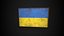 Ancien cadre photo avec drapeau de l'Ukraine - Game Ready PBR Low-poly modèle 3D