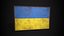 Ancien cadre photo avec drapeau de l'Ukraine - Game Ready PBR Low-poly modèle 3D