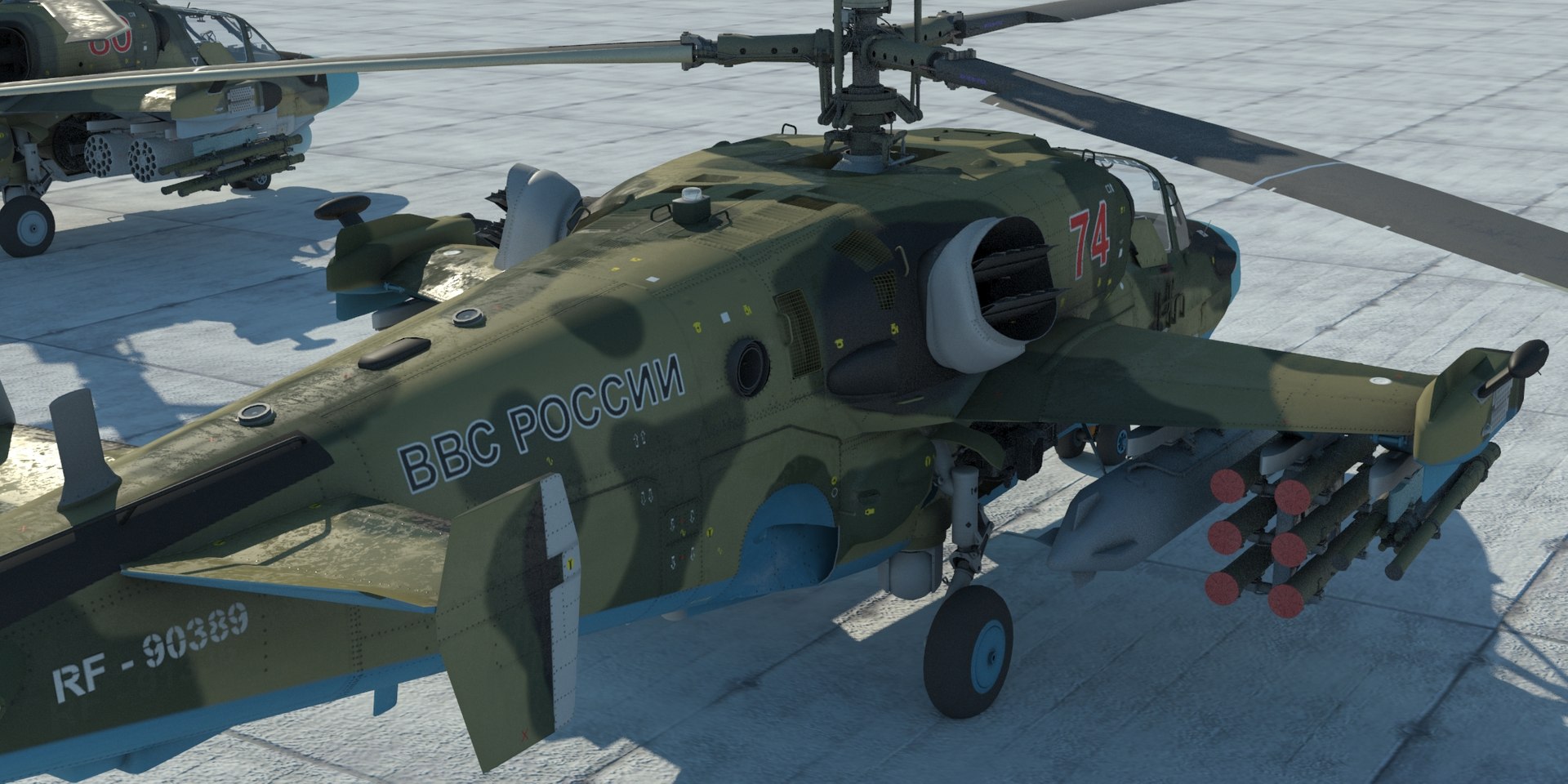 3D model russian attack helicopter kamov - TurboSquid 1315507