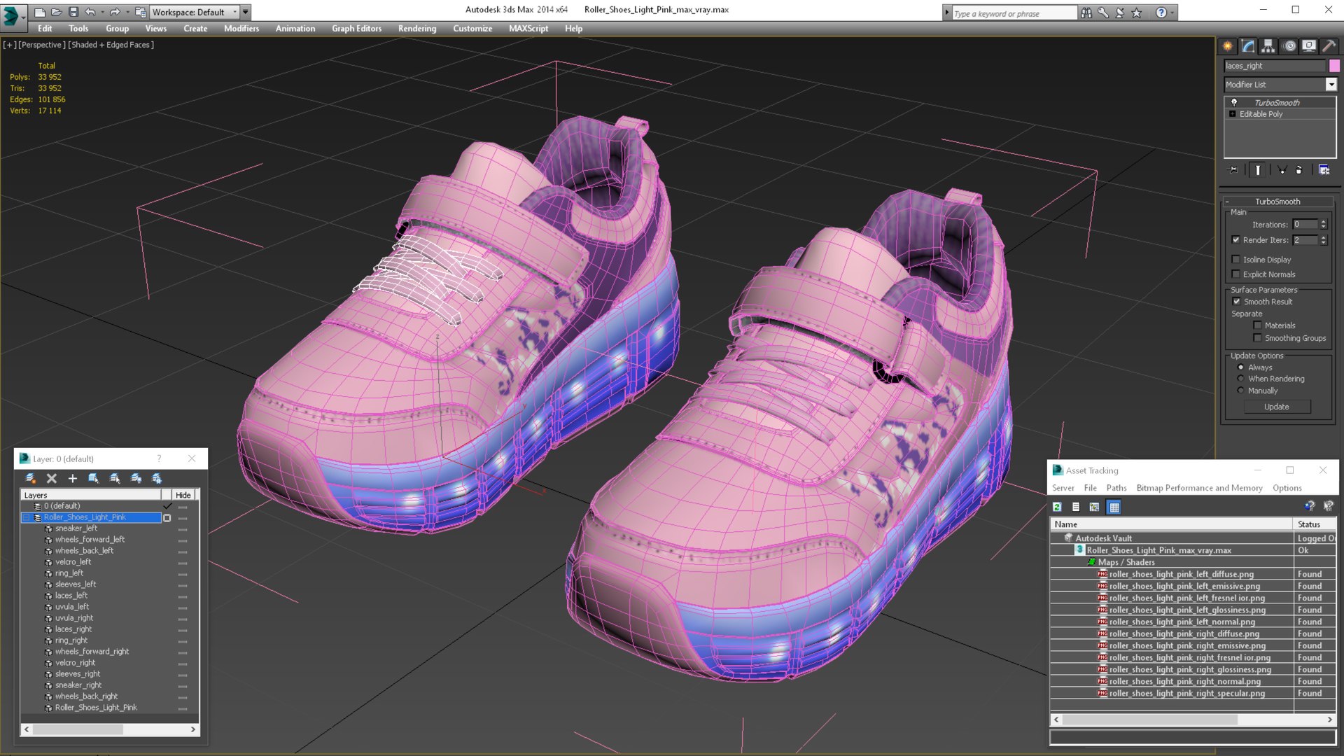 3D Roller Shoes Light Pink https://p.turbosquid.com/ts-thumb/e9/gRn31P/QX/rollershoeslightpinkmb3dmodel025/jpg/1645577317/1920x1080/fit_q87/8701f036a5db7edbb7b115d2b3a152c8590cb2d2/rollershoeslightpinkmb3dmodel025.jpg