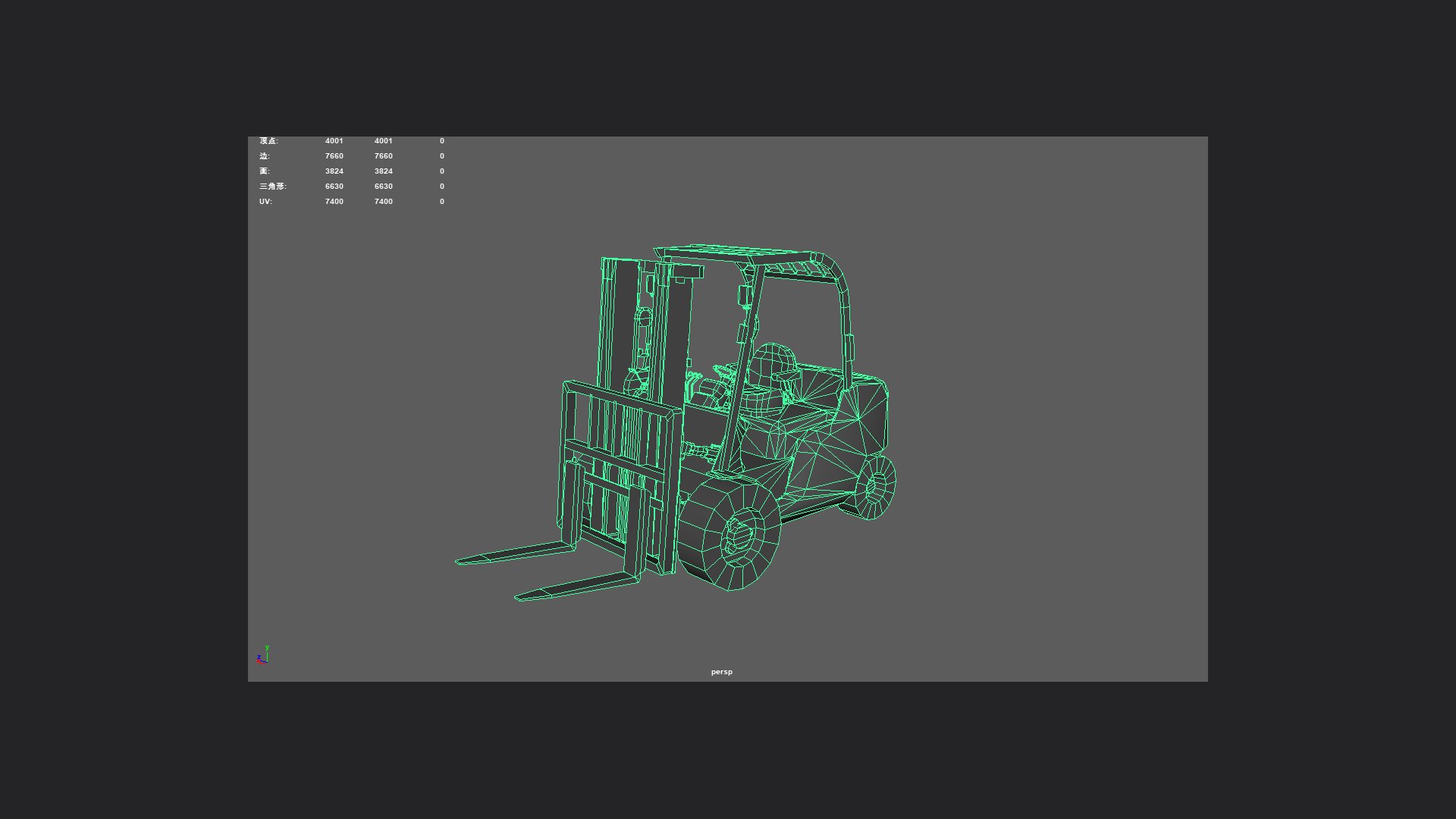 Forklift 3D Model 001 3D model https://p.turbosquid.com/ts-thumb/eA/Zsvuqb/0q/012/jpg/1754634219/1920x1080/fit_q87/e6b5e4bda74ea922b49ffdb716899c5c87f73217/012.jpg
