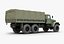 Kraz 255b