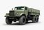 Kraz 255b
